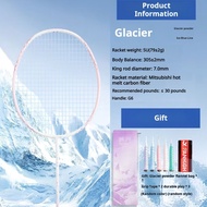 Kawasaki Glacier Series Badminton Racket Full Carbon Fiber Lightweight 5U High Rigidity for Pro Game