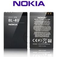 Nokia 3120c Asha 210 300 305 306 308 309 310 311 501 215 4G BL-4U BA-L4M 5530 Xpress 5730 E66 E75 BL