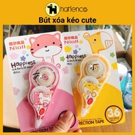 Cute eraser pen, eraser pen for students