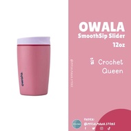 📍พร้อมส่ง📍Owala SmoothSip Slider 24oz แก้วน้ำเก็บอุณหภูมิร้อน-เย็น ฝาเลื่อนปิดเปิดได้