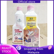 Licin licin 7in1Floor Cleaner LicinLicin晶晶抹地水(900ml)