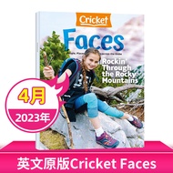 [Ready Stock Fast Shipping] Cricket Children's Book 2023 June-April-2022-2021 Suitable for Children 