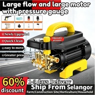 4800W Water Jet Car High Pressure Cleaner High Pressure Portable Water Jet Wash Machine 220V Water S
