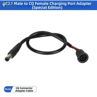 DC2.1 M to CQ F 31cm Charging Cable ABS Material Compact Design for Portable Use