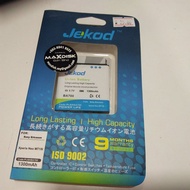 Battery BA700 1500mAh for SONY Xperia E Miro Tipo Neo Neo V Pro Ray