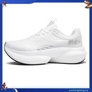 Qiaodan TG Plaid Men Running Shoes Marathon Racing Carbon Plate Cushion Breathable QDB023253295
