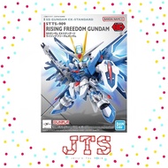 Bandai SDEX Rising Freedom Gundam 66286 SD EX Standard Seed Freedom Gunpla SD Rising Freedom Plamo J