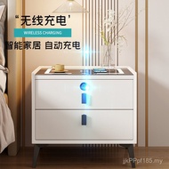 Solid Wood Bedside Table Small Bedside Table Multifunctional Fingerprint Lock Smart Foreign Trade Si