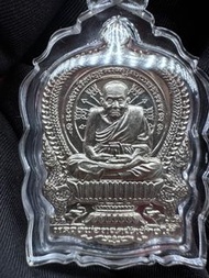 泰國佛牌 蓮花龍普托 佛牌吊墜