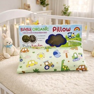 Baby Organic Bean Pillow - Bean Sprout Husk Pillow / Buckwheat Hull Pillow