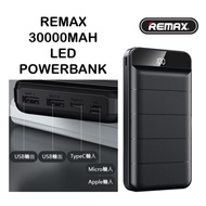 Remax Compact 30000mAh Portable Notebook Powerbank (upgraded version of remax proda)
