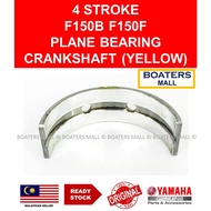 YAMAHA OUTBOARD 63P-11416-51 PLANE BEARING CRANKSHAFT (YELLOW) 4 STROKE F150B F150F 100% ORIGINAL - 