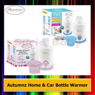 Autumnz Home & Car Bottle Warmer / Portable Warmer