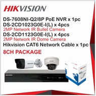 MERDEKA DS-7608NI-Q2/8P 8ch PoE NVR DS-2CD1023G0E-I(L) 2MP Bullet x4 DS-2CD1123G0E-I(L) 2MP Dome x4 