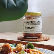 花椒蒜蓉辣椒醬