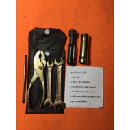 ICON Car Tools Genuine Model A-134.70 A-134.70