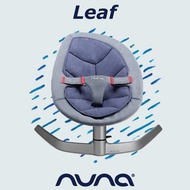 Nuna Leaf Swing Bouncer for Baby Newborn to 130lbs 58kgs
