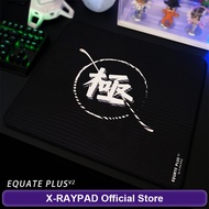 X-raypad Equate Plus V2 Kiwami gaming mouse pad ( xraypad EQ+v2 kiwami) 450x400x4mm