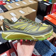 Hoka Mafate Speed 2
