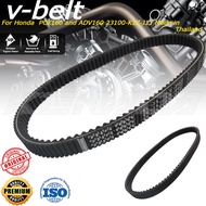 Dây curoa PCX 160 ADV 160 zin Thái Lan - 23100-K1Z-J11