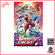 【Used with Case】 Gravity Circuit - Switch / Nintendo Switch