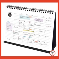 ICIEL Design 2026 Desk Scheduler Calendar – Large | Minimal Black Daily Planner