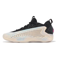adidas Basketball Shoes A.E. 1 Low Men's Pearlescent CNY Year Of The Snake AE Tube [ACS] JS0646