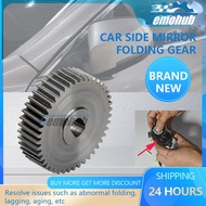 【Exclusive Discount】 Gemohub 44T Car POWER folding side view mirror Motors Gear metal For 2013-2016 