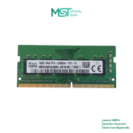 RAM DDR4 ECC SODIMM 3200MHz 8G สำหรับ Synology DS923+ DS723+ DS1522+ DS1823xs+ มือสอง ประกันไทย 1 ปี