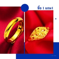 ของแท้100% มีเก็บเงินปลายทาง แหวนทองแท้ ลายโปร่งหน้ามน น้ำหนัก (0.6 กรัม) ทองคำแท้ 96.5% มีใบรับประก