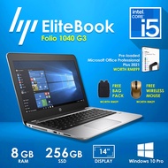 HP EliteBook 1040 G3 14 Inch Laptop PC, Intel Dual Core i5-6300U up to 3.0GHz, 8GB RAM DDR4, 256GB SSD, Windows 10 Pro