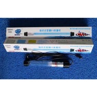30W Aquarium Disinfection UV Light Bulb. Aquarium accessories, aquarium lights with capacity 20W, 30