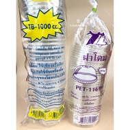 Thai Jumbo Cup 32oz BOBA Cup 32oz PP with Dome Lid Cup Cawan Besar Boba 32oz Betta Cup T Bag T-Bag 5