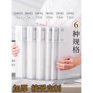 A a4 Folder Insert Transparent Test Paper Folder Storage Bag File Folder A4 Paper File Information S