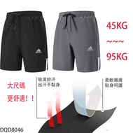 Summer Ready Stock Classic LOGO Men's Beach Pants Comfortable Breathable Five-Point Sports Elastic D