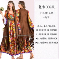 Retro Disco Clown เครื่องแต่งกาย 70s < Ne1> บาร์ฮาโลวีนชุดปาร์ตี้ Vintage Performance Supplies < Ne2