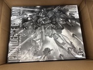 Bandai MG Providence Gundam (Special Coating)