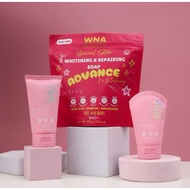 💯𝗢𝗥𝗜𝗚𝗜𝗡𝗔𝗟💕WNA BEAUTY LOTION LIMITED NEW EDITION | WHITENING LOTION & BLANCHING CREME
