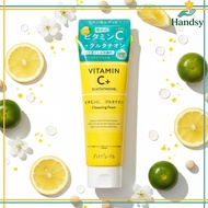 PLATINUM LABEL VC Glutathione Face Wash 200g - Brightening & Pore Cleansing, Made in Japan