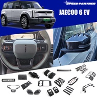 JAECOO 6 EV (2024-Present) Carbon fiber/gloss black steering wheel trim, front and rear fog light tr