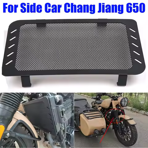 For Side Car Chang Jiang DYNASTY 650 CJ CJ650 Pekin Express Sable 650 Accessories Radiator Grille Gu