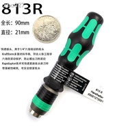 Germany Wera 1 / 4 Replacement Bit Screwdriver Handle 810 812 813r 816ra 817r Esd