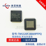 Texas MCU Microcontroller TMS320F28069PFPQ TMS320F28069 QFP-80