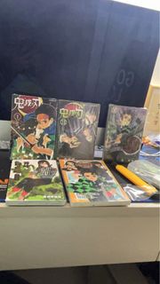 鬼滅之刃 漫畫書 (1, 10, 13、兩本公式書)（全部）