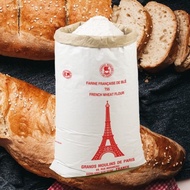 T55 French Flour / T55 French Wheat Flour / Grands Moulins