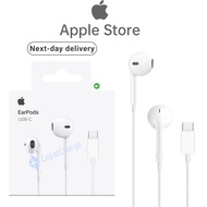 Apple Original Earpods  Apple EarPods (USB-C) For iPhone 16 15 17 1-year warranty