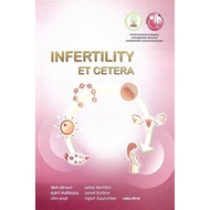 INFERTILITY ET CETERA-9786164078840