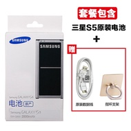 Samsung Note4 original battery N9100 n9008V S4 S5 Note2 Note3 cell phone positive battery