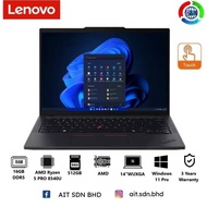 Lenovo ThinkPad T14 Gen 5 21MDS0E407 14"WUXGA Touch Laptop AMD Ryzen 5 PRO 8540U 16GB 512GB SSD AMD 