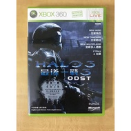 Halo 3 ODST (Final Battle 3) (CHI/ENG) (XBOX360)